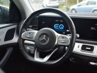 Mercedes GLE COUPE 350de AMG Line TVA Toit Ouvrant en Verre 350 DE 350 D Offre de LOA : 1010 Euros/mois TTC - <small></small> 69.900 € <small>TTC</small> - #10