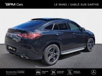 Mercedes GLE Coupé 400 d 330ch AMG Line 4Matic 9G-Tronic - <small></small> 89.850 € <small>TTC</small> - #5