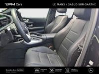 Mercedes GLE Coupé 400 d 330ch AMG Line 4Matic 9G-Tronic - <small></small> 89.850 € <small>TTC</small> - #8