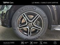 Mercedes GLE Coupé 400 d 330ch AMG Line 4Matic 9G-Tronic - <small></small> 89.850 € <small>TTC</small> - #12