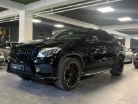 Mercedes GLE Coupé 43 AMG 450 AMG 9G-Tronic 4MATIC 367ch - <small></small> 59.990 € <small>TTC</small> - #1