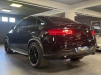 Mercedes GLE Coupé 43 AMG 450 AMG 9G-Tronic 4MATIC 367ch - <small></small> 59.990 € <small>TTC</small> - #4