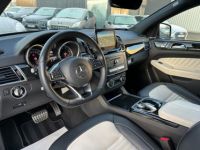 Mercedes GLE Coupé 500 4.7 V8 455ch FASCINATION 4Matic 9G-TRONIC - <small></small> 52.900 € <small>TTC</small> - #10