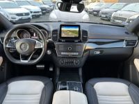 Mercedes GLE Coupé 500 4.7 V8 455ch FASCINATION 4Matic 9G-TRONIC - <small></small> 52.900 € <small>TTC</small> - #11