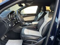 Mercedes GLE Coupé 500 4.7 V8 455ch FASCINATION 4Matic 9G-TRONIC - <small></small> 52.900 € <small>TTC</small> - #13