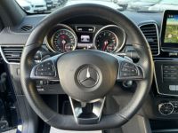 Mercedes GLE Coupé 500 4.7 V8 455ch FASCINATION 4Matic 9G-TRONIC - <small></small> 52.900 € <small>TTC</small> - #20