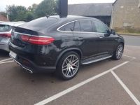 Mercedes GLE Coupé 63 AMG 585ch 4Matic 7G-Tronic Speedshift Plus - <small></small> 72.900 € <small>TTC</small> - #3