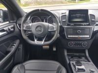 Mercedes GLE Coupé 63 AMG S 585ch 4Matic 7G-Tronic Speedshift Plus - <small></small> 72.900 € <small>TTC</small> - #17