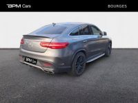 Mercedes GLE Coupé 63 AMG S 585ch 4Matic 7G-Tronic Speedshift Plus - <small></small> 66.900 € <small>TTC</small> - #5