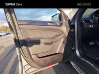 Mercedes GLE Coupé 63 AMG S 585ch 4Matic 7G-Tronic Speedshift Plus - <small></small> 66.900 € <small>TTC</small> - #18