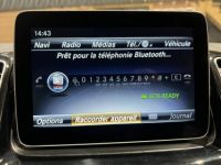 Mercedes GLE Coupé Coupe 350 d 258ch Executive 4Matic 9G-Tronic - <small></small> 53.900 € <small>TTC</small> - #14