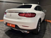 Mercedes GLE Coupé Coupe 350 d 258ch Executive 4Matic 9G-Tronic - <small></small> 53.900 € <small>TTC</small> - #17