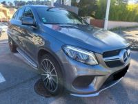 Mercedes GLE Coupé COUPE 350 D 258CH FASCINATION 4MATIC 9G-TRONIC - <small></small> 51.990 € <small>TTC</small> - #5