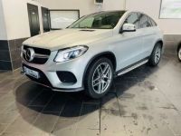 Mercedes GLE Coupé COUPE 350 D 258CH FASCINATION 4MATIC 9G-TRONIC 2017 - <small></small> 44.990 € <small>TTC</small> - #1