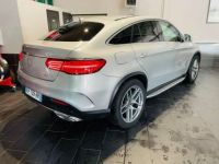 Mercedes GLE Coupé COUPE 350 D 258CH FASCINATION 4MATIC 9G-TRONIC 2017 - <small></small> 44.990 € <small>TTC</small> - #2