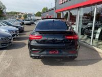 Mercedes GLE Coupé COUPE 350 D 258CH FASCINATION 4MATIC 9G-TRONIC EURO6C - <small></small> 47.900 € <small>TTC</small> - #5