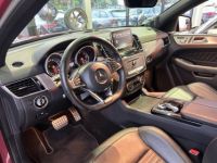 Mercedes GLE Coupé COUPE 350 D 258CH SPORTLINE 4MATIC 9G-TRONIC - <small></small> 37.500 € <small>TTC</small> - #10