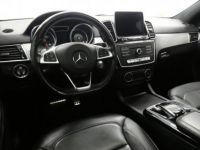 Mercedes GLE Coupé COUPE 350 D 258CH SPORTLINE 4MATIC 9G-TRONIC - <small></small> 41.980 € <small>TTC</small> - #7