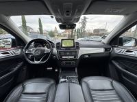 Mercedes GLE Coupé COUPE 350 D 258CH SPORTLINE 4MATIC 9G-TRONIC EURO6C - <small></small> 49.990 € <small>TTC</small> - #3