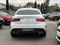 Mercedes GLE Coupé COUPE 350 D 258CH SPORTLINE 4MATIC 9G-TRONIC EURO6C - <small></small> 49.990 € <small>TTC</small> - #10