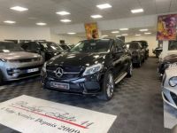 Mercedes GLE Coupé COUPE 350 D 4M Fascination Origine France Full Options  - <small></small> 47.900 € <small>TTC</small> - #9