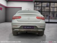 Mercedes GLE Coupé COUPE 350 d 9G-Tronic 4MATIC Fascination - <small></small> 31.990 € <small>TTC</small> - #6