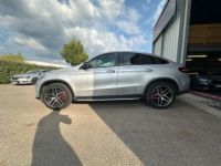 Mercedes GLE Coupé COUPE 350 d 9G-Tronic 4MATIC Fascination AMG + CAM 360 + H/K + TOIT - ORIGINE FRANCE - <small></small> 50.990 € <small>TTC</small> - #3