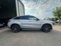 Mercedes GLE Coupé COUPE 350 d 9G-Tronic 4MATIC Fascination AMG + CAM 360 + H/K + TOIT - ORIGINE FRANCE - <small></small> 50.990 € <small>TTC</small> - #7