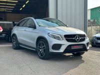 Mercedes GLE Coupé COUPE 350 d 9G-Tronic 4MATIC Fascination AMG + CAM 360 + H/K + TOIT - ORIGINE FRANCE - <small></small> 50.990 € <small>TTC</small> - #8