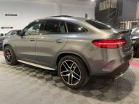 Mercedes GLE Coupé COUPE 350 d 9G-Tronic 4MATIC Sportline - <small></small> 47.990 € <small>TTC</small> - #5