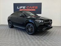 Mercedes GLE Coupé Coupe 350 de 194+136ch AMG Line 4Matic 9G-Tronic 2022 2ème main entretien complet - <small></small> 79.990 € <small>TTC</small> - #2