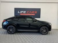 Mercedes GLE Coupé Coupe 350 de 194+136ch AMG Line 4Matic 9G-Tronic 2022 2ème main entretien complet - <small></small> 79.990 € <small>TTC</small> - #3