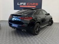 Mercedes GLE Coupé Coupe 350 de 194+136ch AMG Line 4Matic 9G-Tronic 2022 2ème main entretien complet - <small></small> 79.990 € <small>TTC</small> - #9