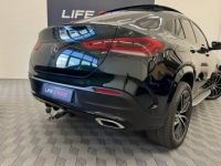 Mercedes GLE Coupé Coupe 350 de 194+136ch AMG Line 4Matic 9G-Tronic 2022 2ème main entretien complet - <small></small> 79.990 € <small>TTC</small> - #11