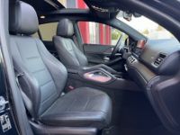 Mercedes GLE Coupé Coupe 350 de 194+136ch AMG Line 4Matic 9G-Tronic 2022 2ème main entretien complet - <small></small> 79.990 € <small>TTC</small> - #17