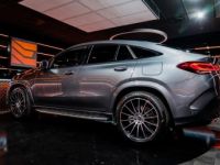 Mercedes GLE Coupé COUPÉ 350 DE 4MATIC AMG LINE - <small></small> 69.900 € <small>TTC</small> - #3