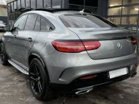 Mercedes GLE Coupé COUPE 350 FASCINATION AMG 3.0 V6 258 4MATIC TOIT OUVRANT ATTELAGE Garantie 6mois - <small></small> 47.970 € <small>TTC</small> - #3