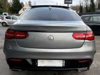 Mercedes GLE Coupé COUPE 350 FASCINATION AMG 3.0 V6 258 4MATIC TOIT OUVRANT ATTELAGE Garantie 6mois - <small></small> 47.970 € <small>TTC</small> - #4
