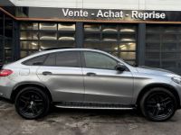 Mercedes GLE Coupé COUPE 350 FASCINATION AMG 3.0 V6 258 4MATIC TOIT OUVRANT ATTELAGE Garantie 6mois - <small></small> 47.970 € <small>TTC</small> - #5