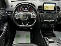 Mercedes GLE Coupé COUPE 350 FASCINATION AMG 3.0 V6 258 4MATIC TOIT OUVRANT ATTELAGE Garantie 6mois - <small></small> 47.970 € <small>TTC</small> - #10