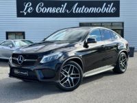 Mercedes GLE Coupé COUPE 400 333CH SPORTLINE 4MATIC 9G-TRONIC - <small></small> 42.990 € <small>TTC</small> - #1