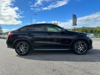 Mercedes GLE Coupé COUPE 400 333CH SPORTLINE 4MATIC 9G-TRONIC - <small></small> 42.990 € <small>TTC</small> - #4