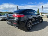 Mercedes GLE Coupé COUPE 400 333CH SPORTLINE 4MATIC 9G-TRONIC - <small></small> 42.990 € <small>TTC</small> - #5
