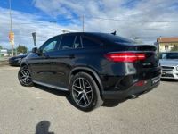Mercedes GLE Coupé COUPE 400 333CH SPORTLINE 4MATIC 9G-TRONIC - <small></small> 42.990 € <small>TTC</small> - #7