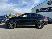 Mercedes GLE Coupé COUPE 400 333CH SPORTLINE 4MATIC 9G-TRONIC - <small></small> 42.990 € <small>TTC</small> - #8