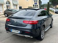 Mercedes GLE Coupé COUPE 400 9G-Tronic 4MATIC Fascination - <small></small> 45.890 € <small>TTC</small> - #6