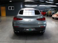 Mercedes GLE Coupé COUPE 400 D 330CH AMG LINE 4MATIC 9G-TRONIC - <small></small> 75.990 € <small>TTC</small> - #7