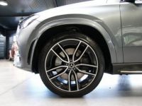 Mercedes GLE Coupé COUPE 400 D 330CH AMG LINE 4MATIC 9G-TRONIC - <small></small> 75.990 € <small>TTC</small> - #9