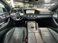 Mercedes GLE Coupé COUPE 400 D 330CH AMG LINE 4MATIC 9G-TRONIC - <small></small> 75.990 € <small>TTC</small> - #17