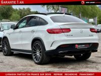 Mercedes GLE Coupé COUPE 43 AMG 367 CV V6 4 MATIC 9G-TRONIC - <small></small> 59.990 € <small>TTC</small> - #6